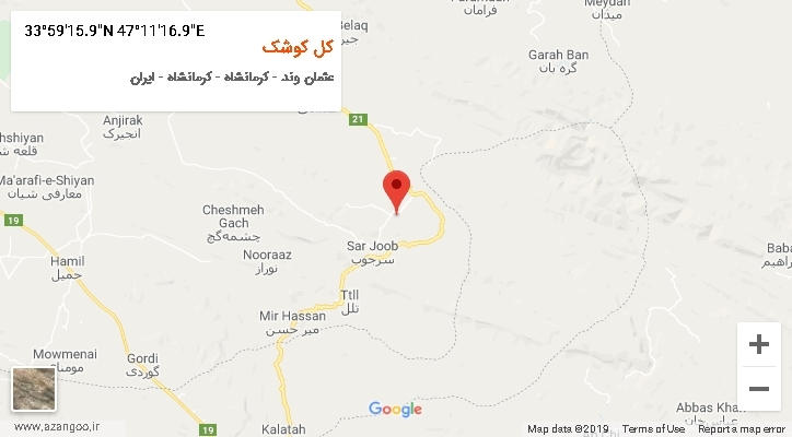 روستای کل کوشک بر روی نقشه