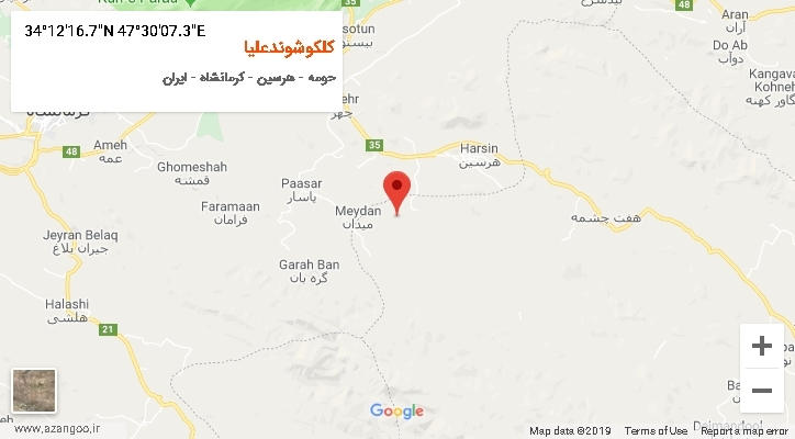 روستای کلکوشوندعلیا بر روی نقشه
