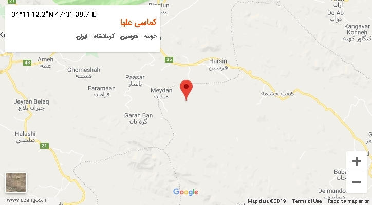 روستای کماسی علیا بر روی نقشه