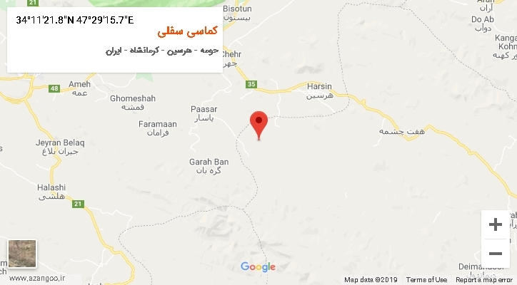 روستای کماسی سفلی بر روی نقشه