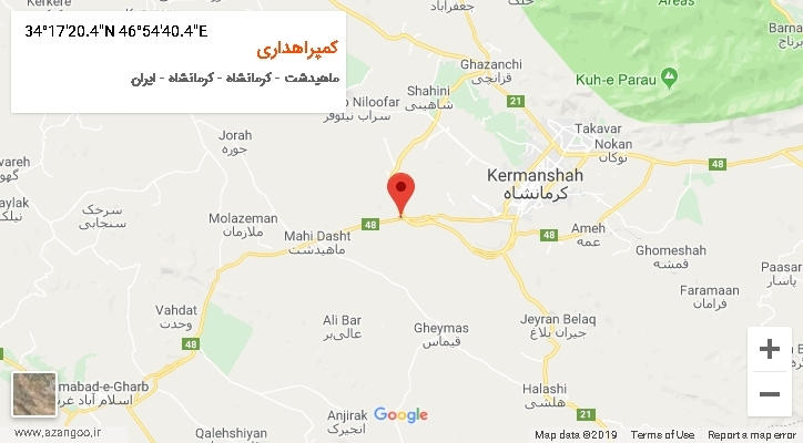 روستای کمپراهداری بر روی نقشه