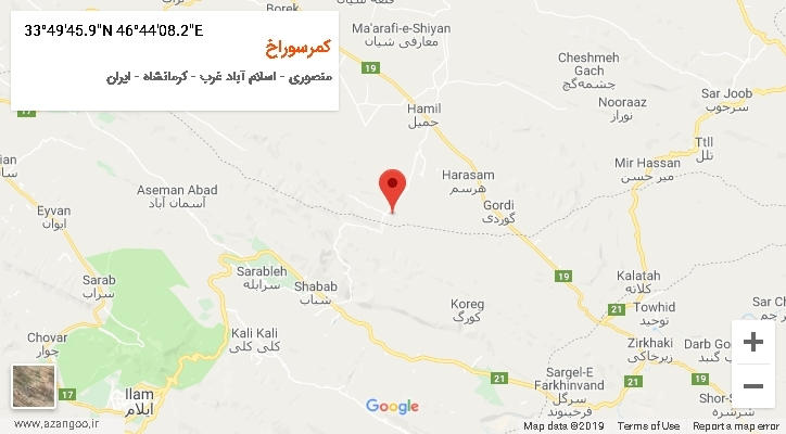 روستای کمرسوراخ بر روی نقشه