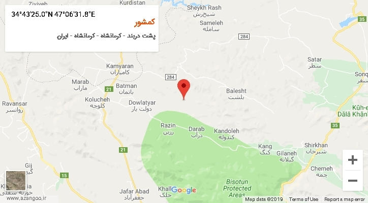 روستای کمشور بر روی نقشه
