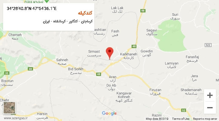روستای کندکیله بر روی نقشه