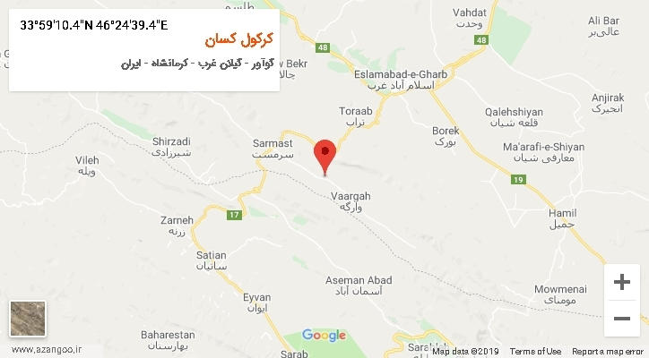 روستای کرکول کسان بر روی نقشه