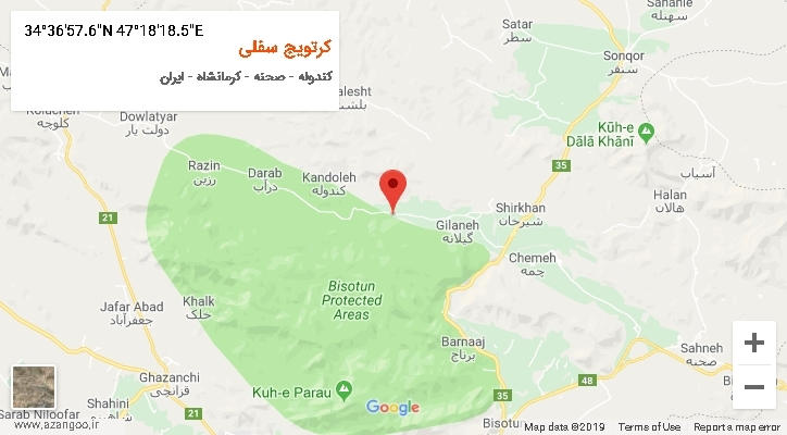 روستای کرتویج سفلی بر روی نقشه