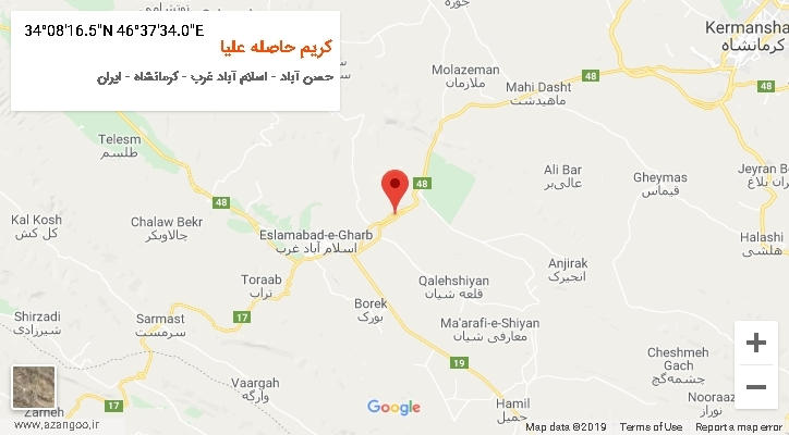 روستای کریم حاصله علیا بر روی نقشه