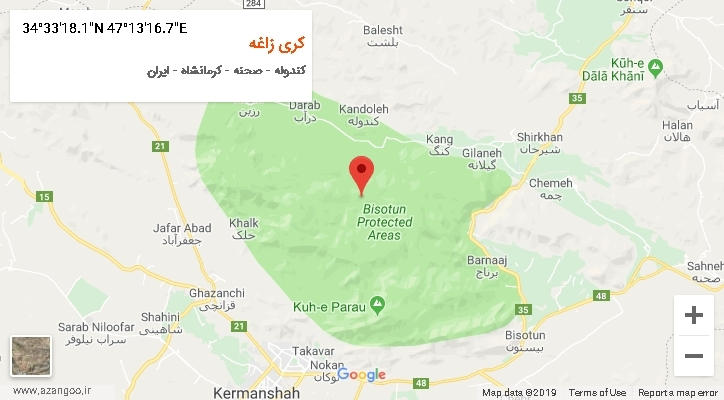 روستای کری زاغه بر روی نقشه