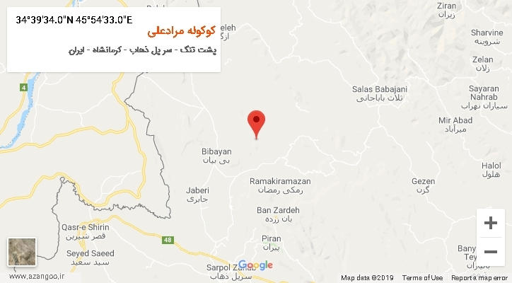 روستای کوکوله مرادعلی بر روی نقشه
