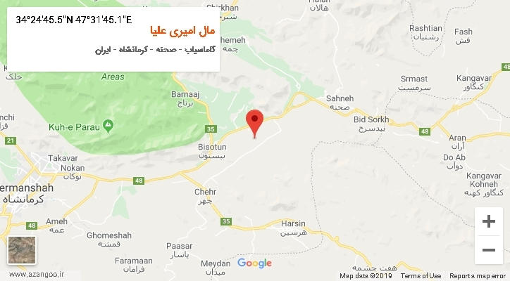 روستای مال امیری علیا بر روی نقشه