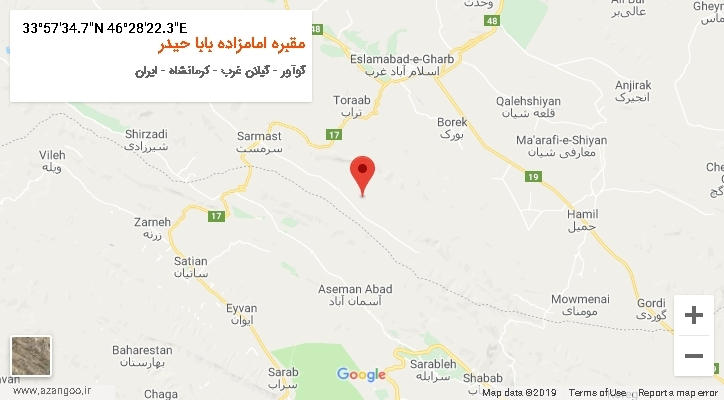 روستای مقبره امامزاده بابا حیدر بر روی نقشه