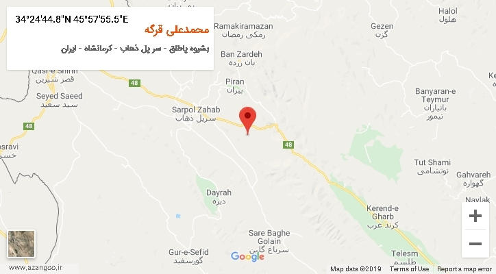 روستای محمدعلی قرگه بر روی نقشه