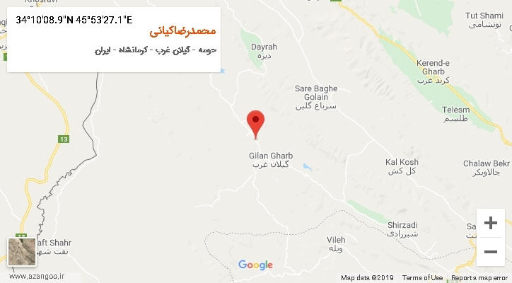 روستای محمدرضاکیانی بر روی نقشه