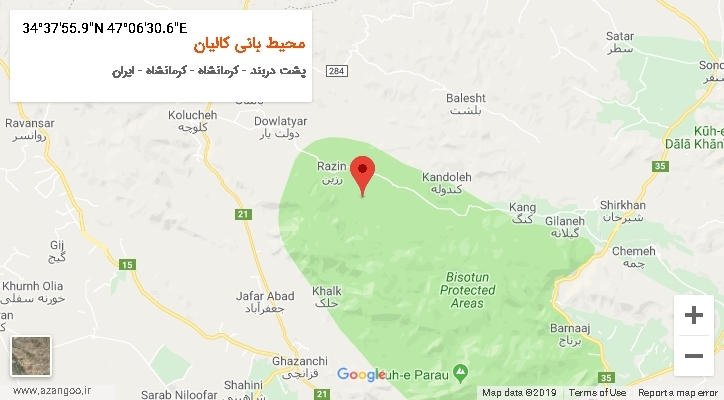 روستای محیط بانی کالیان بر روی نقشه
