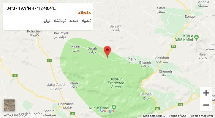روستای ملحانه بر روی نقشه