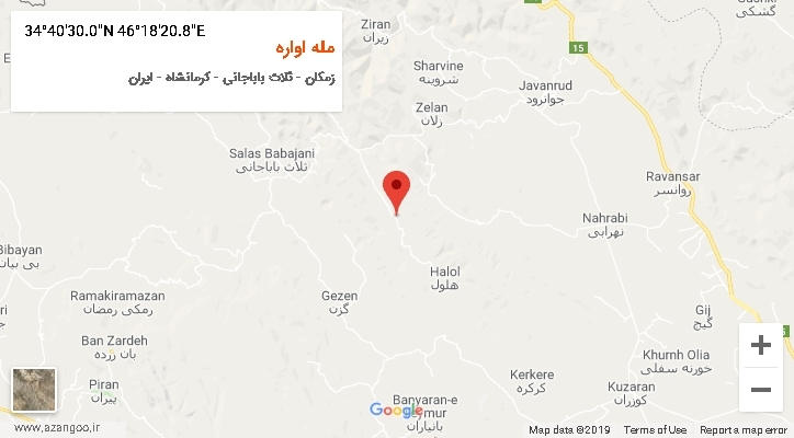 روستای مله اواره بر روی نقشه