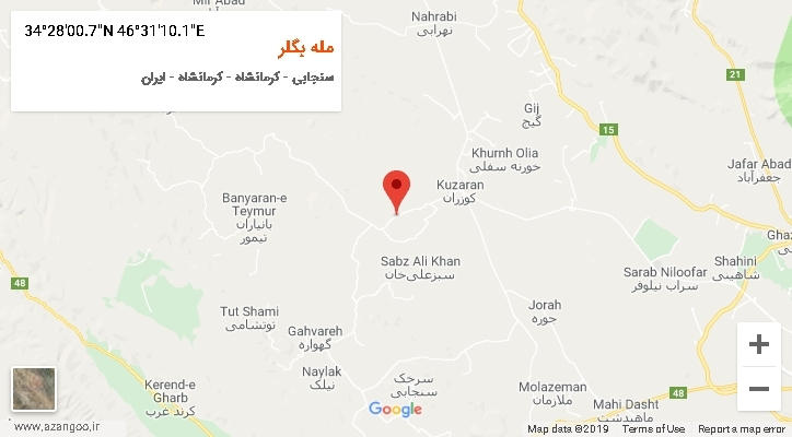 روستای مله بگلر بر روی نقشه