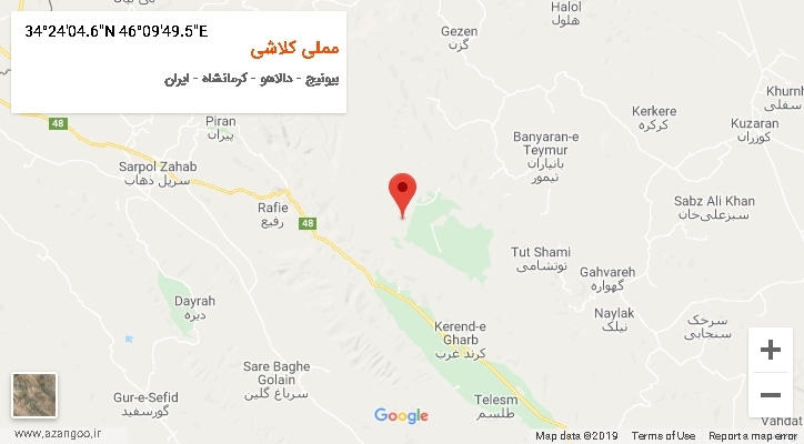 روستای مملی کلاشی بر روی نقشه