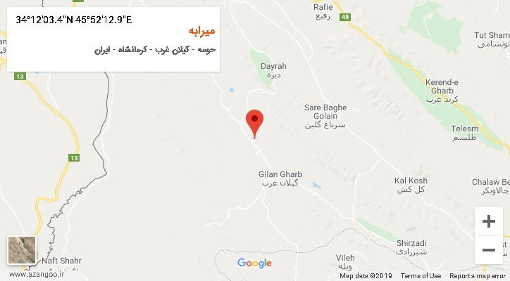 روستای میرابه بر روی نقشه