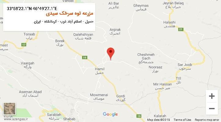 روستای مزرعه توه سرخک سیدی بر روی نقشه