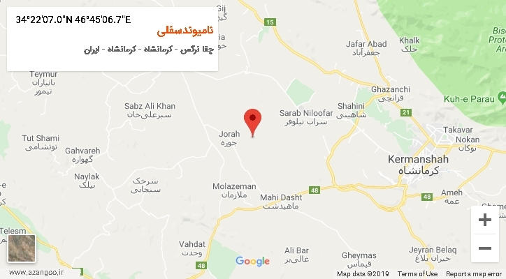 روستای نامیوندسفلی بر روی نقشه