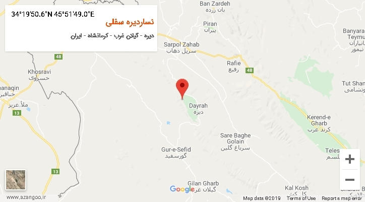 روستای نساردیره سفلی بر روی نقشه