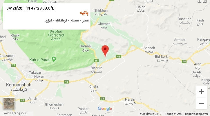 روستای پاتپه بر روی نقشه