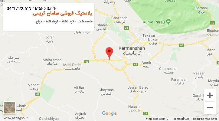 روستای پلاستیک فروشی سلمان کریمی بر روی نقشه