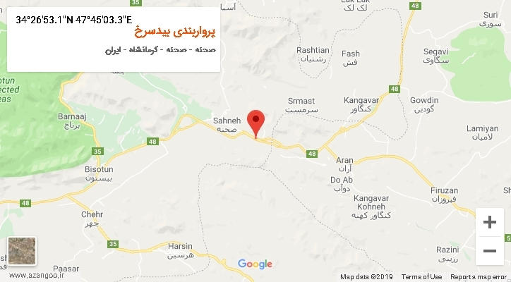 روستای پرواربندی بیدسرخ بر روی نقشه