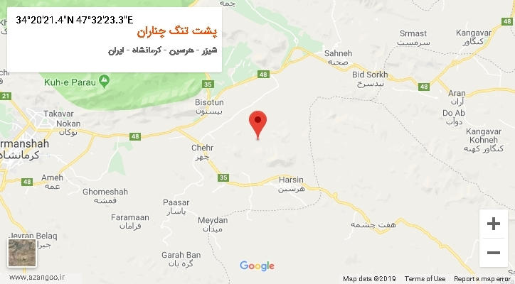 روستای پشت تنگ چناران بر روی نقشه