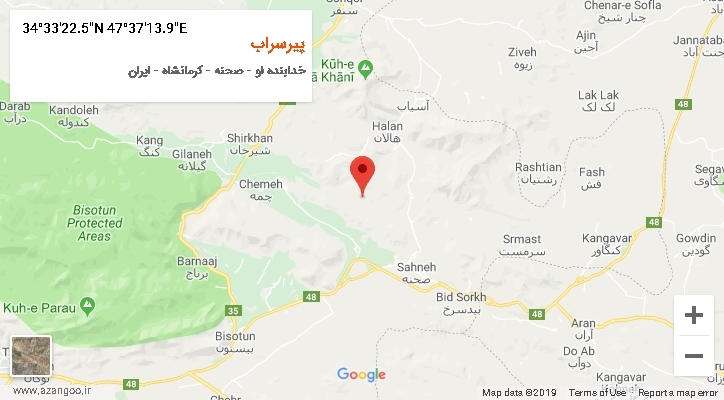 روستای پیرسراب بر روی نقشه