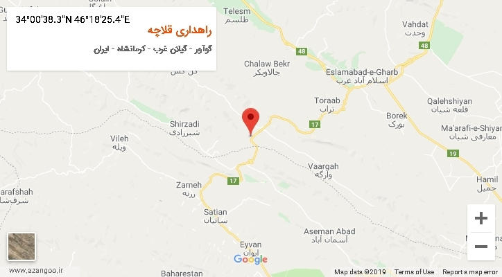 روستای راهداری قلاچه بر روی نقشه