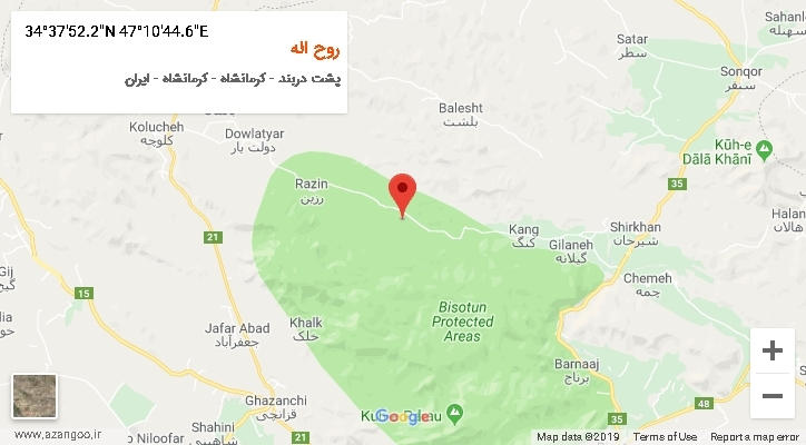 روستای روح اله بر روی نقشه