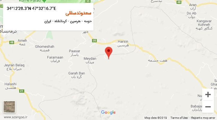 روستای سعدوندسفلی بر روی نقشه