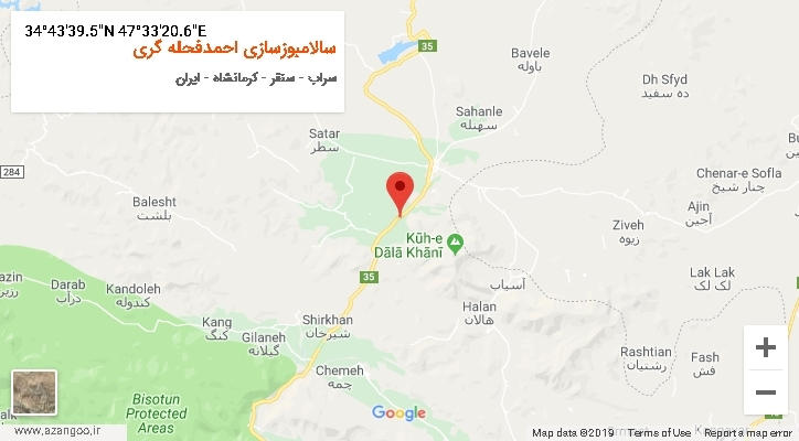 روستای سالامبوزسازی احمدفحله گری بر روی نقشه