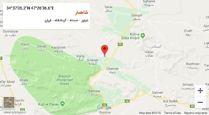 روستای شاهمار بر روی نقشه