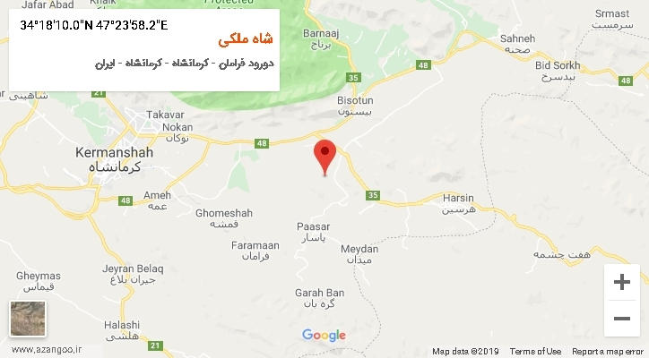 روستای شاه ملکی بر روی نقشه