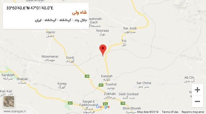روستای شاه ولی بر روی نقشه