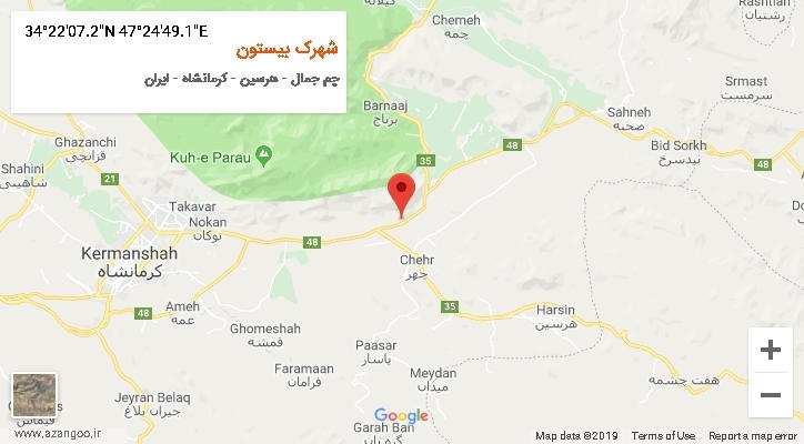 روستای شهرک بیستون بر روی نقشه