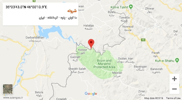 روستای شروله بر روی نقشه