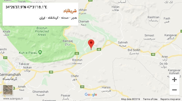 روستای شریفآباد بر روی نقشه