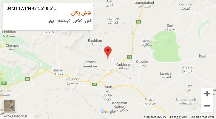 روستای شش یکان بر روی نقشه