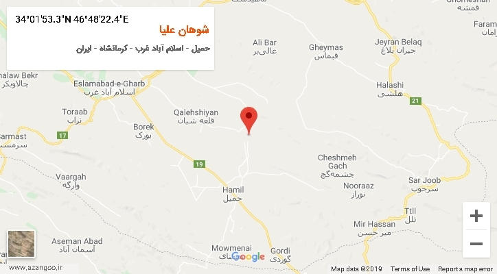 روستای شوهان علیا بر روی نقشه