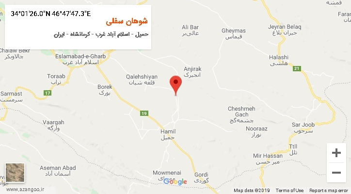 روستای شوهان سفلی بر روی نقشه