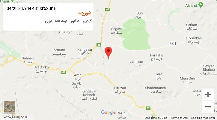 روستای شورچه بر روی نقشه