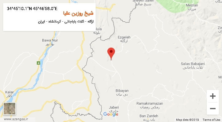 روستای شیخ روزین علیا بر روی نقشه