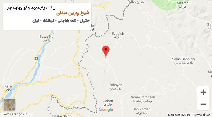روستای شیخ روزین سفلی بر روی نقشه