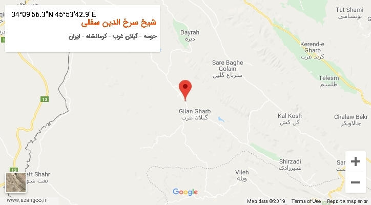روستای شیخ سرخ الدین سفلی بر روی نقشه
