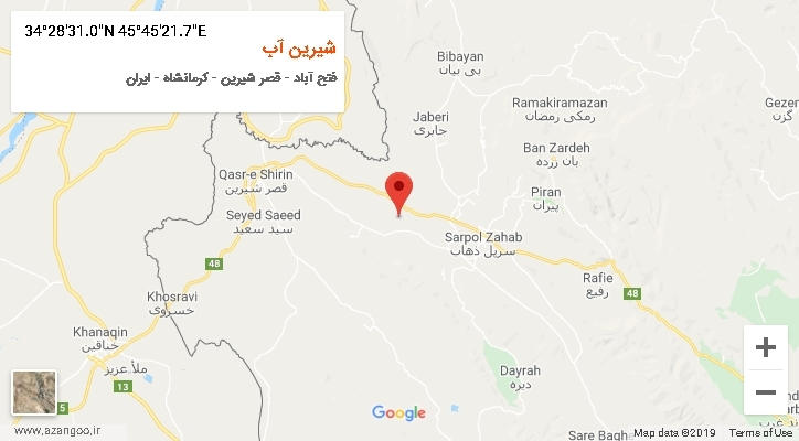 روستای شیرین آب بر روی نقشه