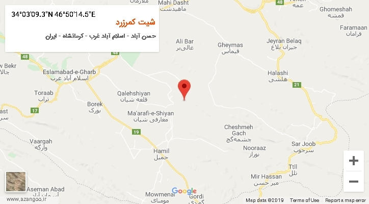 روستای شیت کمرزرد بر روی نقشه